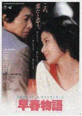 功夫熊猫4