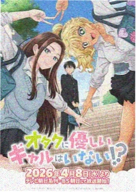 吞噬星空